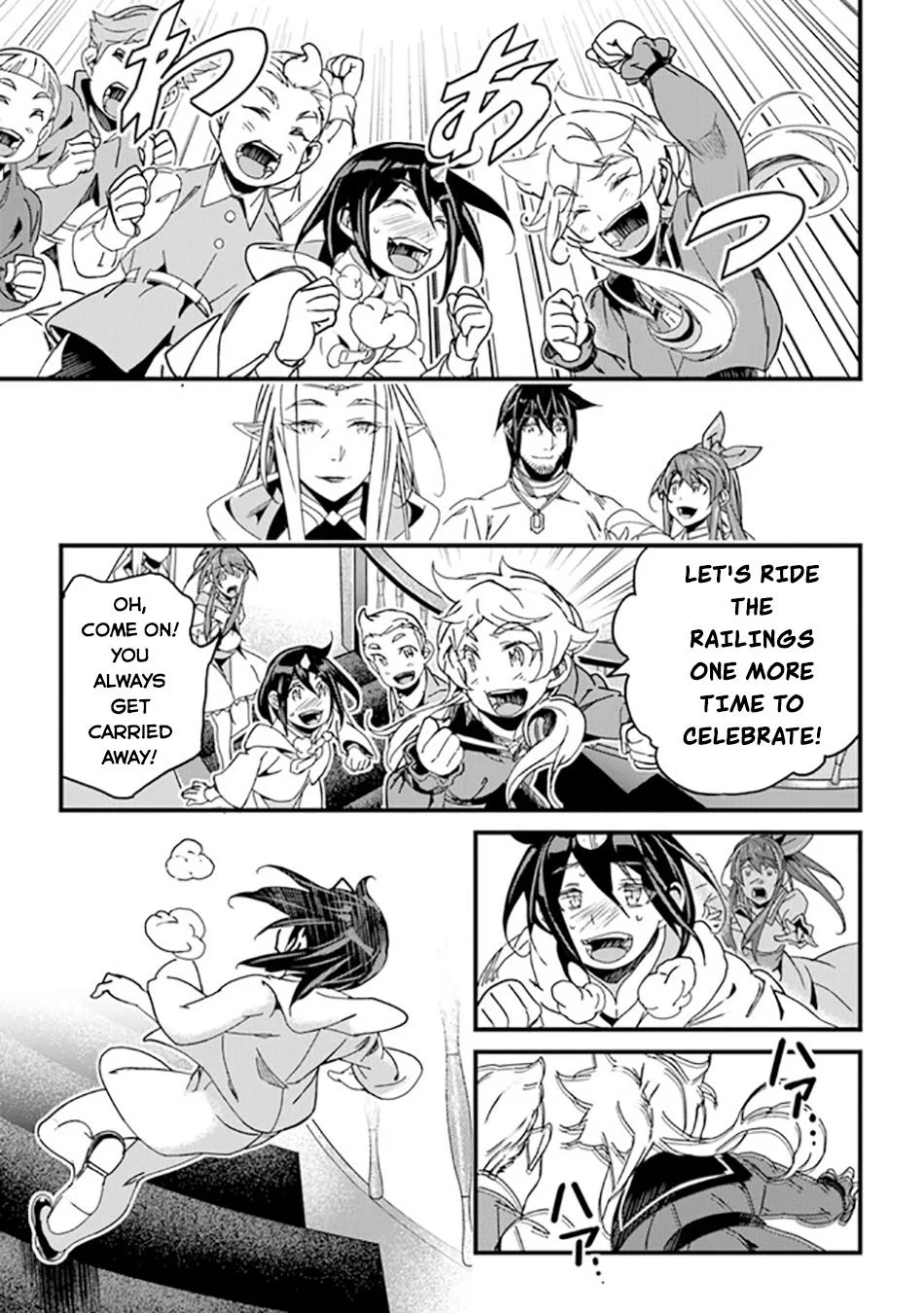 Yakudatazu Skill Ni Jinsei O Sosogikomi 25-Nen, Imasara Saikyou No Boukentan Midori Kashi No Akira Chapter 41 4